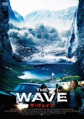 THE WAVE 