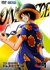 ONE PIECE ԡ 17TH ɥ쥹 piece.1