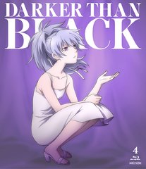 DARKER THAN BLACK -ήл- 4 [Blu-ray]