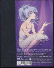 DARKER THAN BLACK -ήл- 4 [Blu-ray] - 4