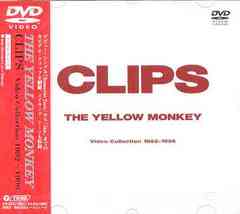 CLIPS Video Collection 1992-1996