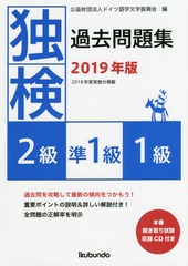 ȸ꽸2顦1顦1 2019ǯ