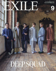 EXILE () 2020ǯ9 ý DEEP SQUAD 䤬ƤƤɤ