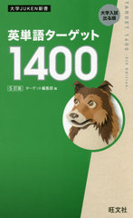 ñ쥿å1400 Ф (JUKEN)