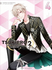 TSUKIPRO THE ANIMATION 2 4 [DVD+CD]