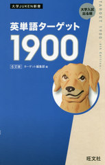 ñ쥿å1900 Ф (JUKEN)