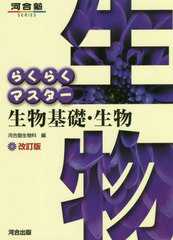 餯餯ޥ ʪáʪ 6 (ϹSERIES)