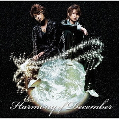 Harmony of December