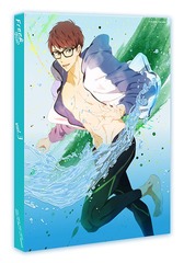 Free! -Dive to the Future- Vol.3 - 4