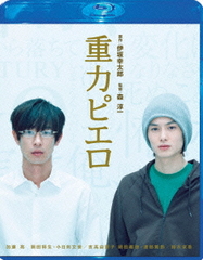 ϥԥ Blu-ray ڥ롦ǥ [Blu-ray]