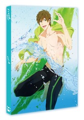 Free! -Dive to the Future- Vol.4