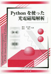 PythonȤäż