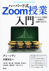 ϡСɼZoom