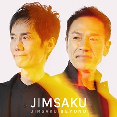 JIMSAKU BEYOND [Blu-rayս]