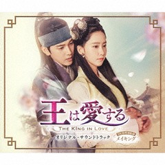 ϰ ꥸʥ롦ɥȥå [2CD+DVD]