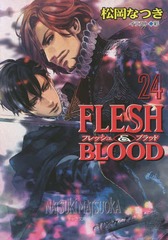 FLESH &amp; BLOOD 24 (ʸ)