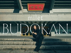 milet live at ƻ [2Blu-ray+CD/]