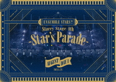 󤵤֤륹!! Starry Stage 4th -Star&#39;s Parade- August Day1