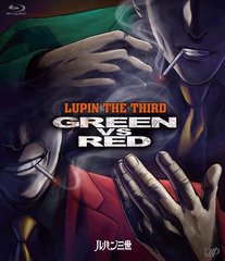 ѥ GREEN vs RED [Blu-ray]