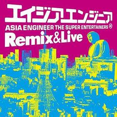 Remix &amp; Live [CD+DVD]