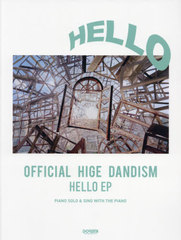  HELLO EP Official (ԥΡ&amp;Ƥ)