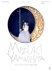 MIZUKI YAMASHITA GRADUATION CONCERT []