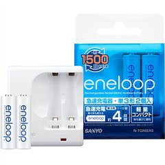 NEW eneloop ®Ŵ糧å [ñ32]