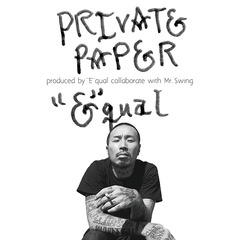 Private Paper