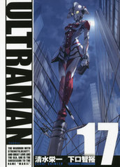 ULTRAMAN 17 (ҡߥå)