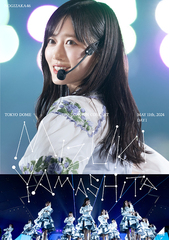 MIZUKI YAMASHITA GRADUATION CONCERT DAY1 [̾]