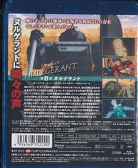 õʼܥȥॺ  4 [Blu-ray] - 4