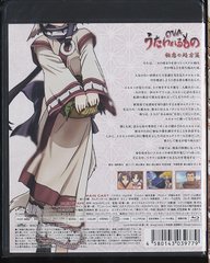 OVA  2 [Blu-ray] - 4