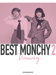 BEST MONCHY 2 -Viewing- []