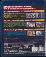 TIGER&amp;BUNNY 2 [̾] [Blu-ray] - 4