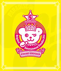 Original Entertainment Paradise 2012 PARADISEGoGo!! LIVE Blu-ray Disc ξ񵻴 [Blu-ray]