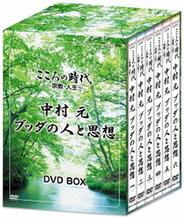 λ  ¼  ֥åοͤȻ DVD-BOX