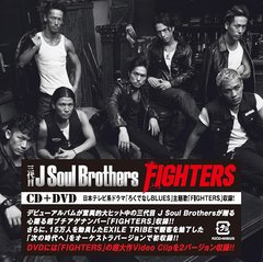 FIGHTERS [CD+DVD]