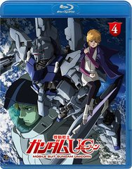 ưΥUC 4 [Blu-ray]