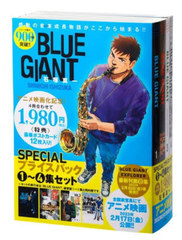 BLUE GIANT 14 SPECIALץ饤ѥå (ӥåߥå ڥ)