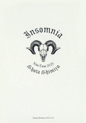 SHOTA SHIMIZU LIVE TOUR 2023 Insomnia