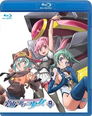 򤫤뾯 Volume 9 [Blu-ray]