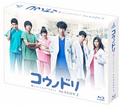 Υɥ SEASON2 Blu-ray BOX