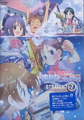 桼ȤԤ ޤʤӥȥ졼! Straight 7 [̾]