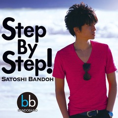 Step By Step! [CD+DVD]