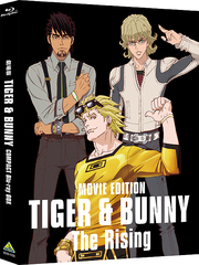  TIGER &amp; BUNNY COMPACT Blu-ray BOX [] - 4