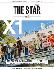 THE STAR [] Vol.6 Wɽ X1 (å)/SF9