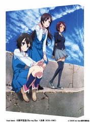 true tears 10ǯǰ Blu-ray Box [ָ]