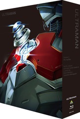 ULTRAMAN Blu-ray BOX []