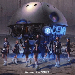 We need the DEMPA []