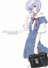 󥲥󿷷:  (EVANGELION: 1.11) ǥޥ